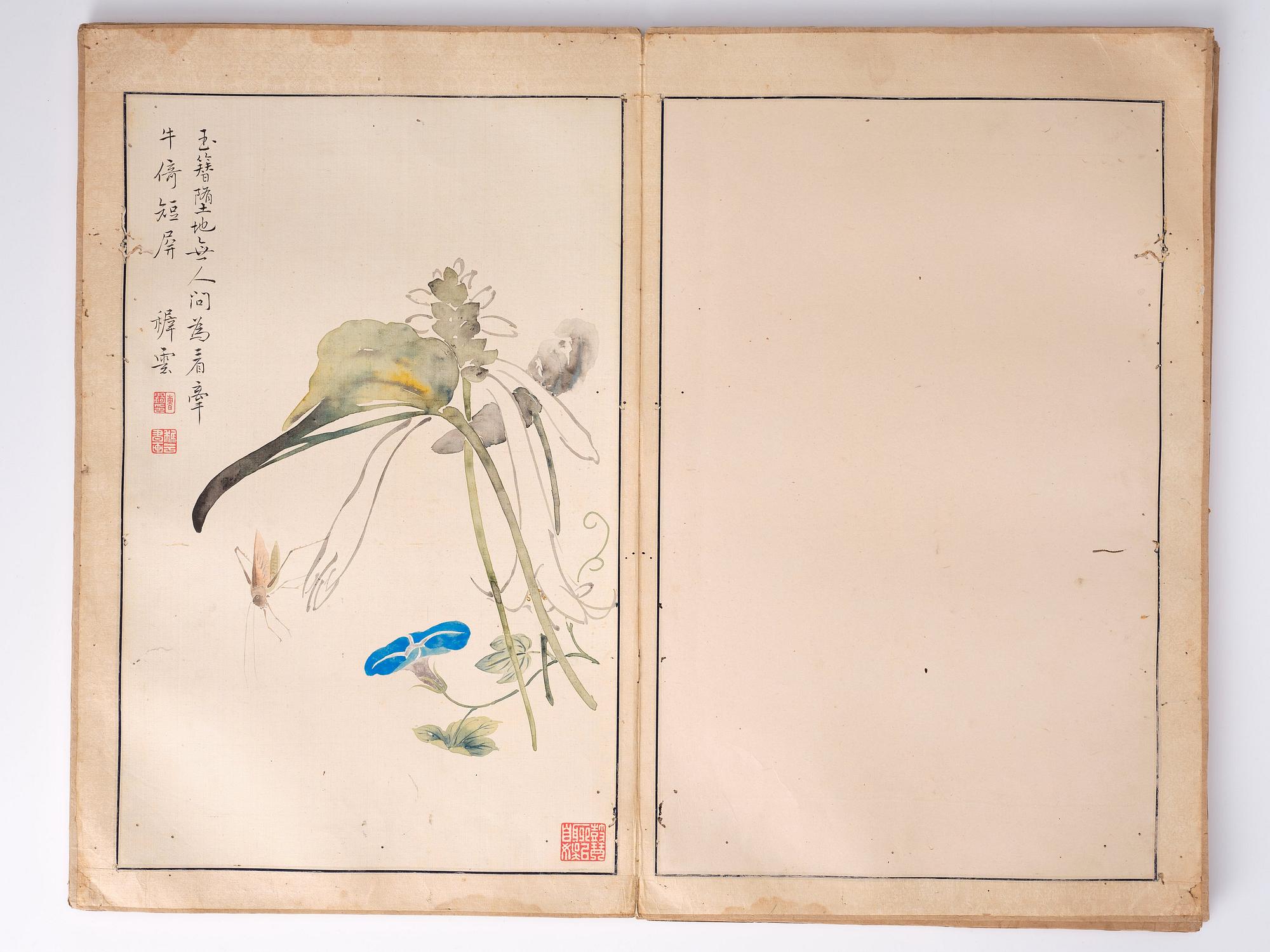 An album with 15 paintings, Qing dynasty (1644-1912). Signed Cao Qi.