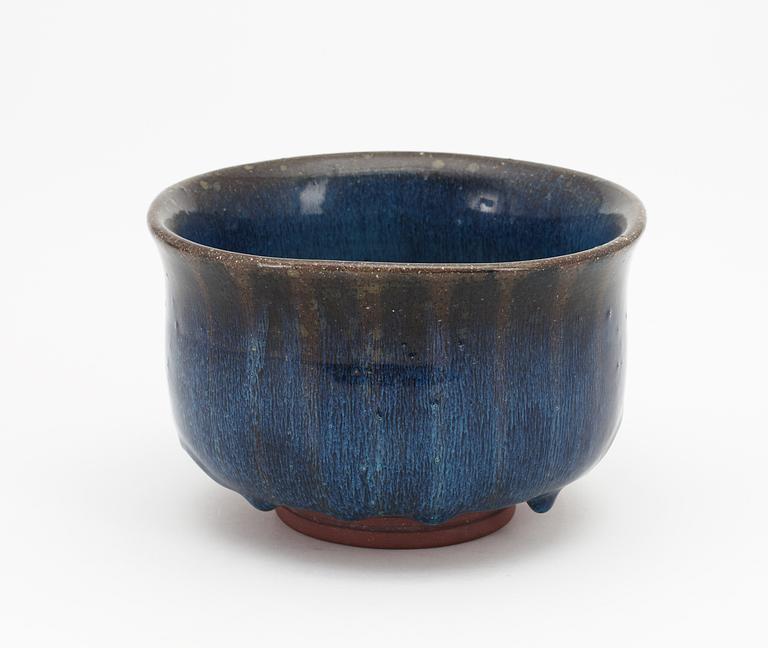 A Wilhelm Kåge 'Farsta' stoneware bowl, Gustavsberg studio 1956.