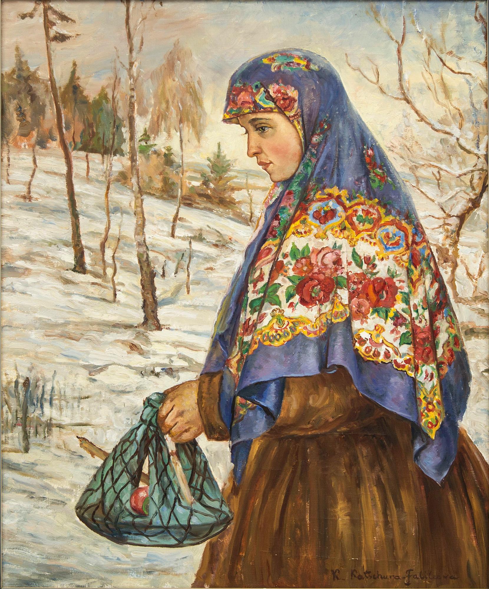 EKATERINA NIKOLAEVNA KATSHURA-FALILEEVA,