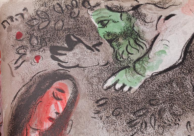 BOK, "Dessins pour la bible", Marc Chagall. Verve vol X, NO 37-38, 1960.