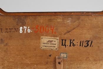 A Russian late 18th century table with Tzarskoye Selo Palace's administration and number (marked second half 19th c.).