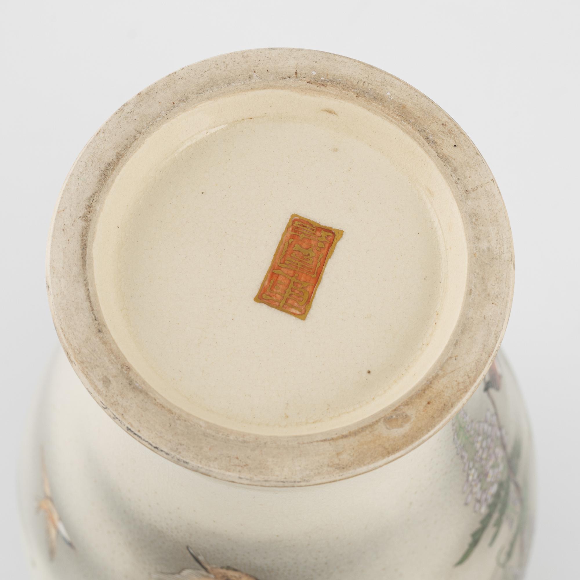 Vas, satsuma. Japan, Meiji (1868-1912).