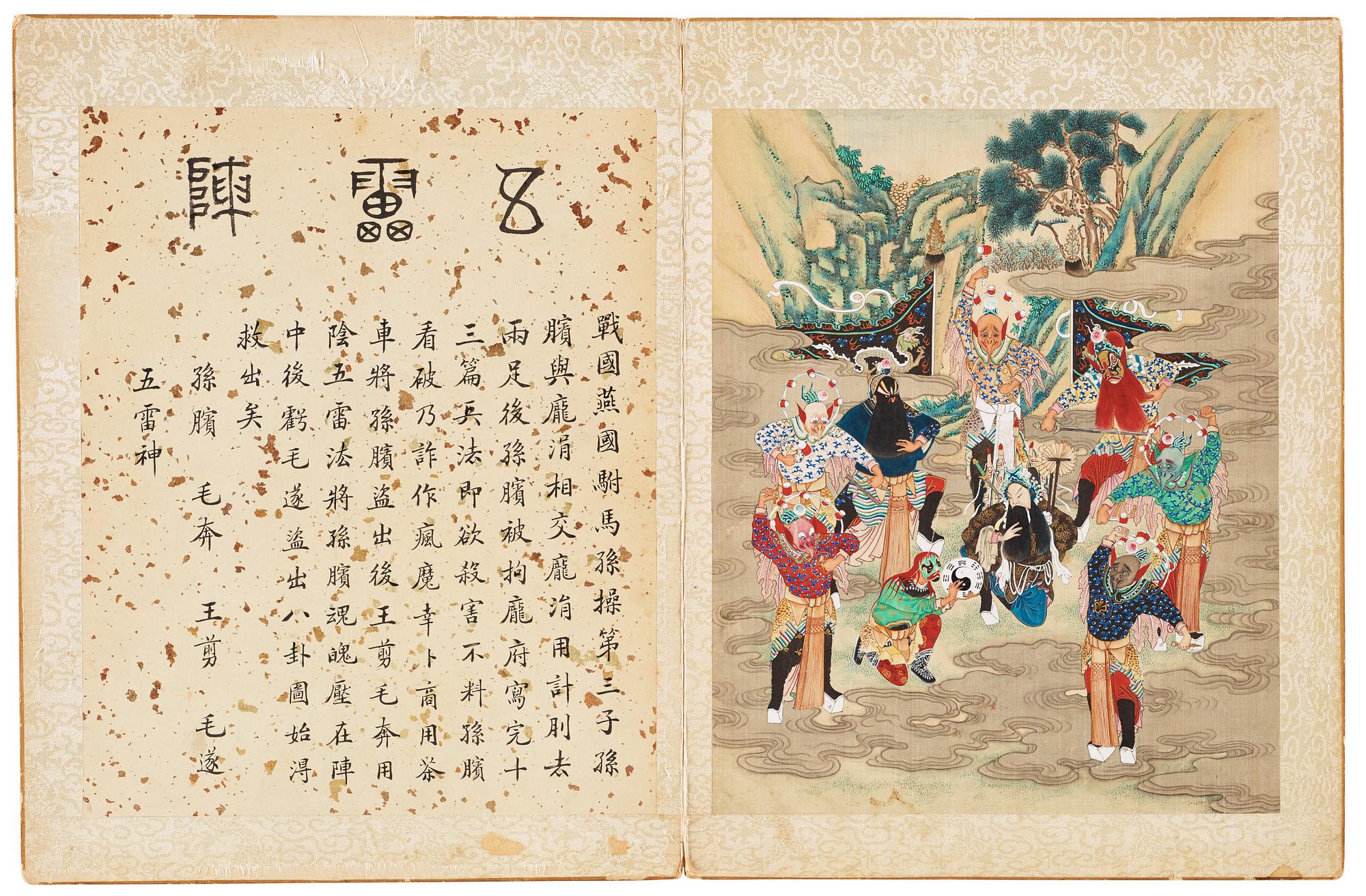 ALBUMBLAD, Okänd konstnär, motiv från Pekingopera "Wu Lei Zhen", sen Qingdynastin (1644-1912).