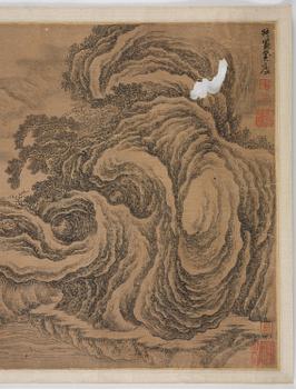 A Chinese scroll painting, attributed to Liu Du (17th century).