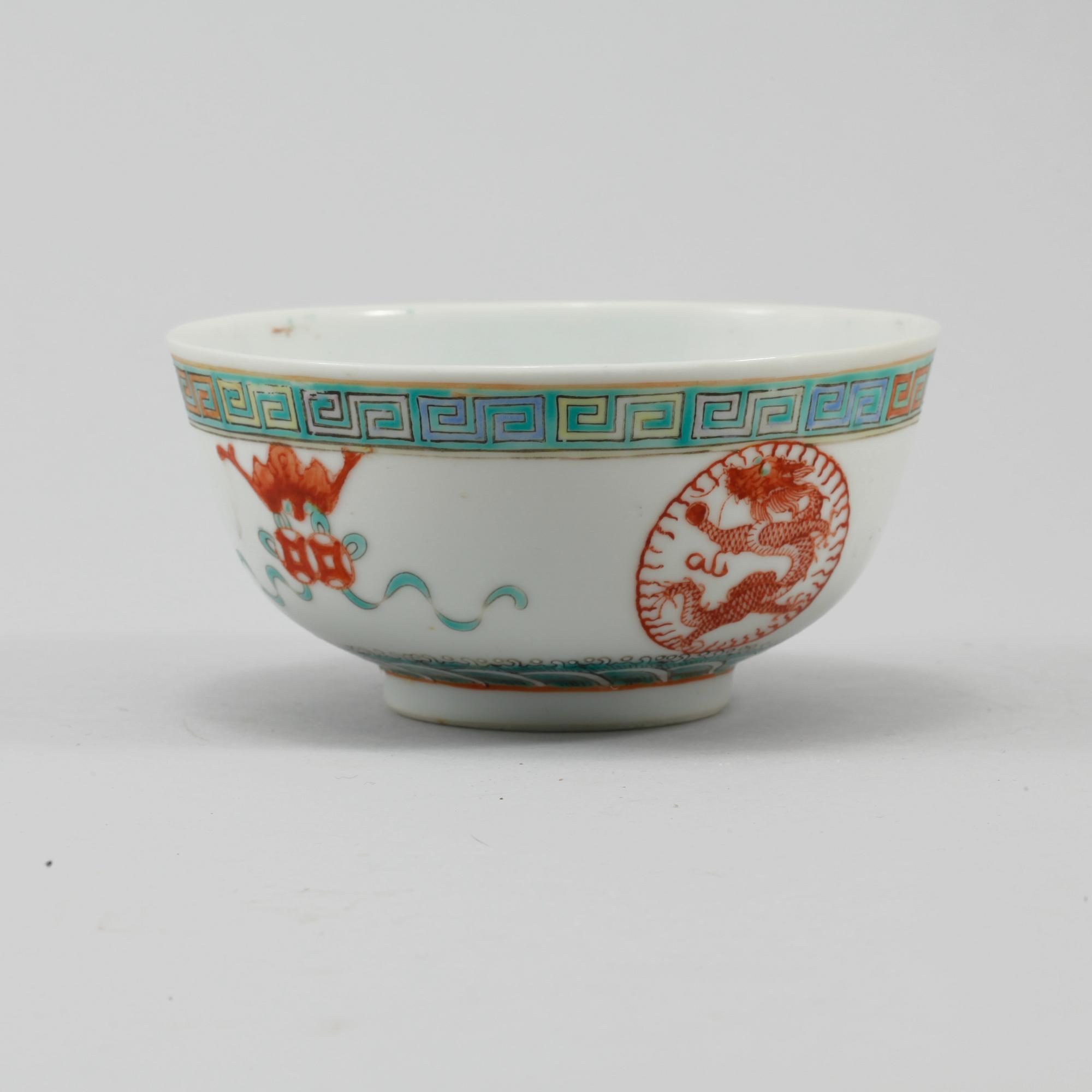 SKÅL, porslin, Kina, 1900-tal.