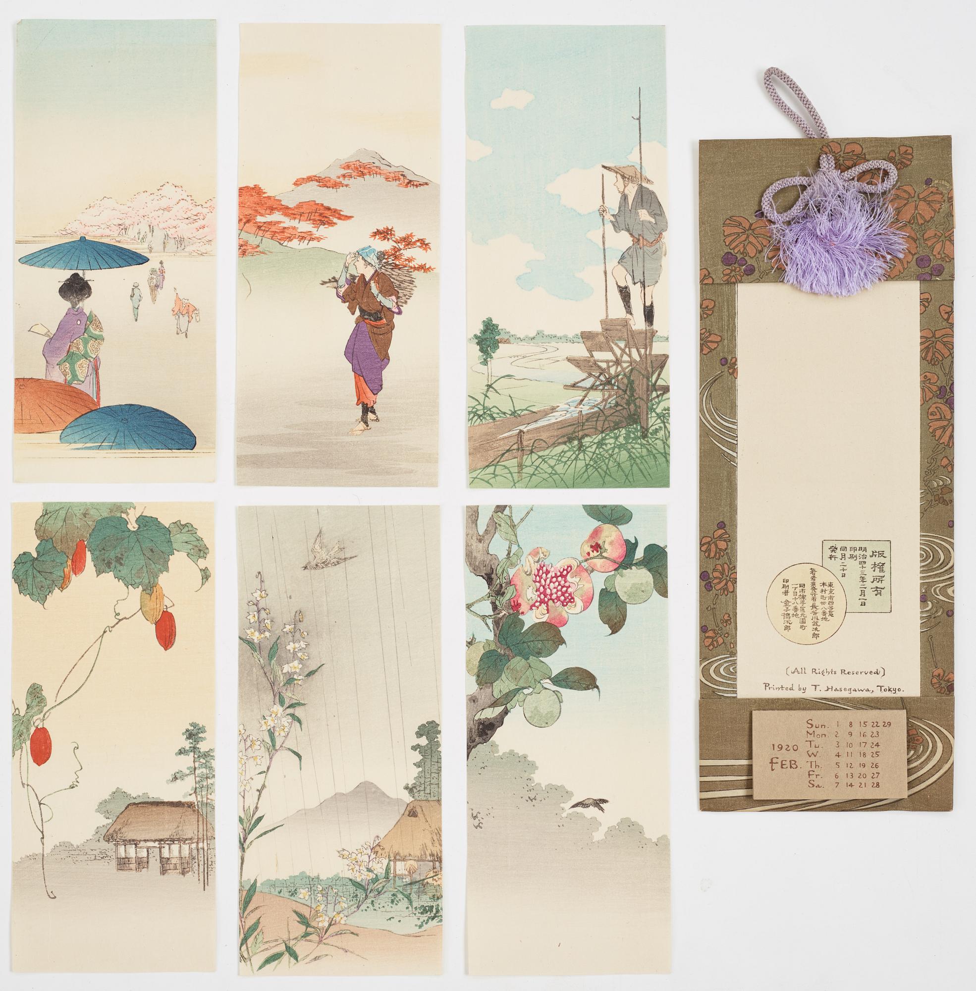 PARTI FÖREMÅL, 16 delar. Japan, 1900-tal.