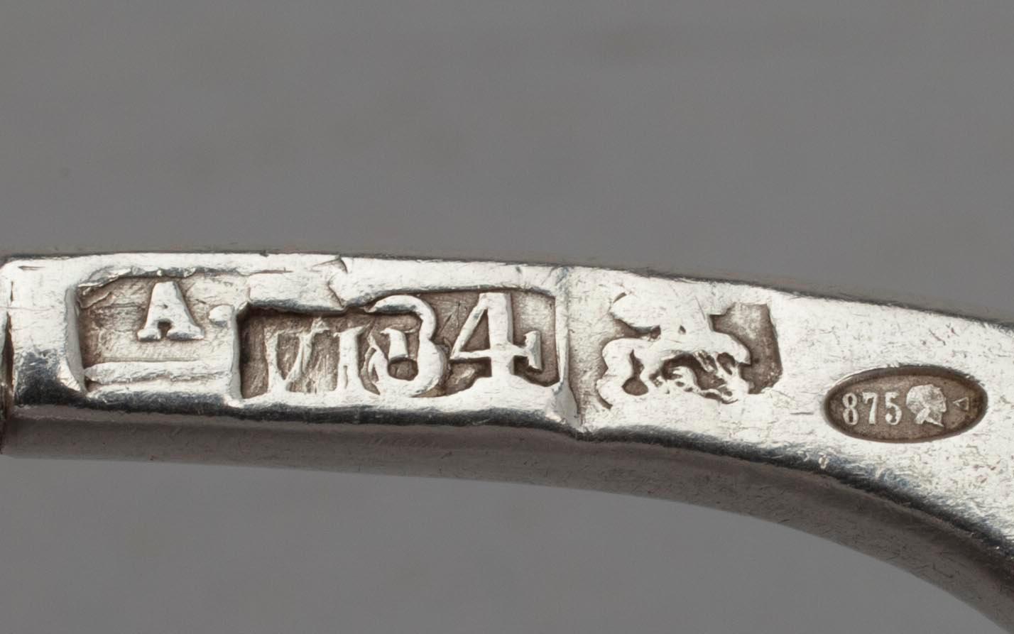 SYLTSKED, silver, Moskva 1800-talets slut. Vikt 54,4 g.