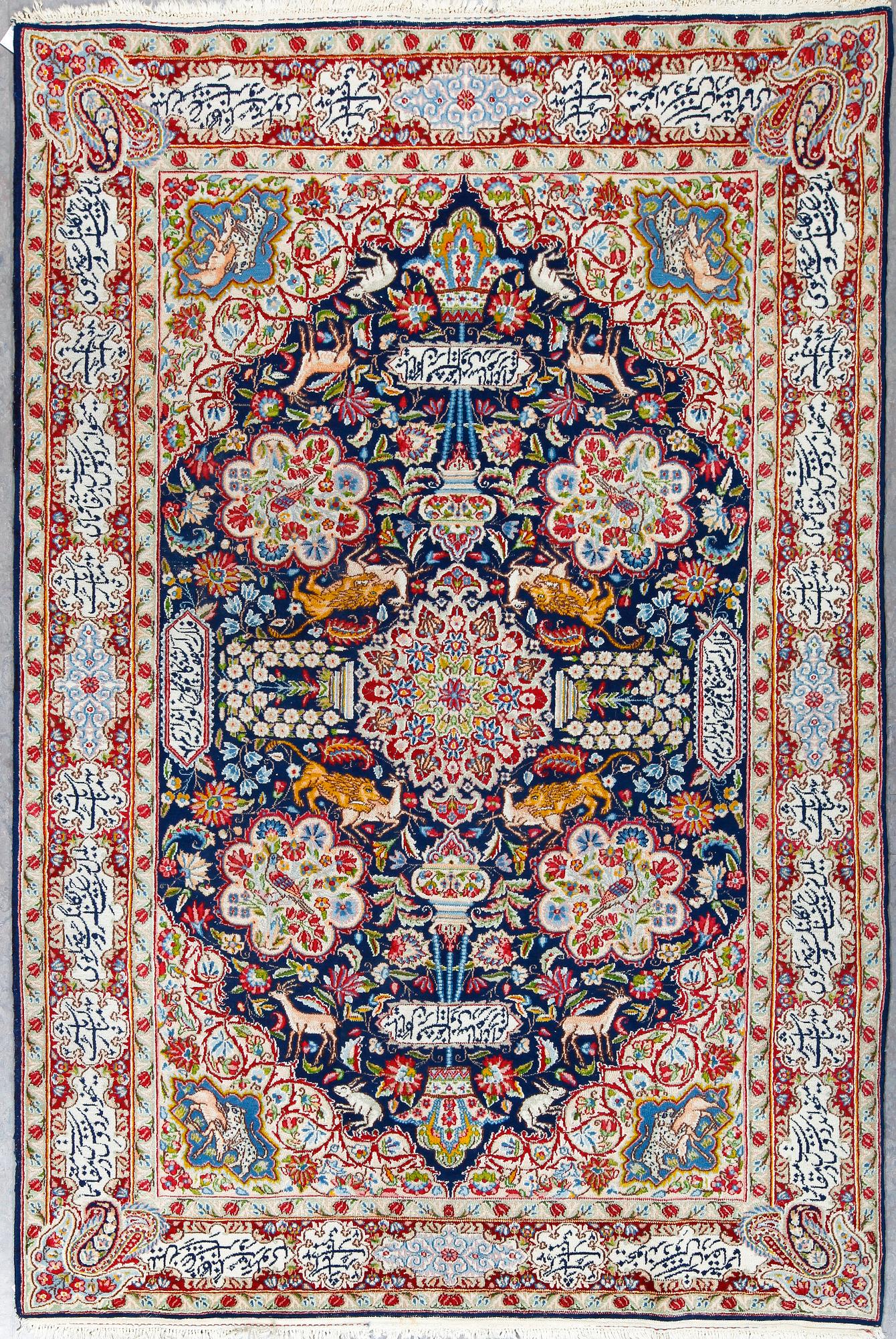 MATTA, semiantik/old Kirman figural, ca 258x170 cm.