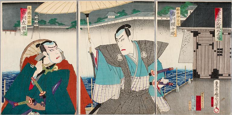 KUNICHIKA, träsnitt, triptyk, Japan 1800-tal.