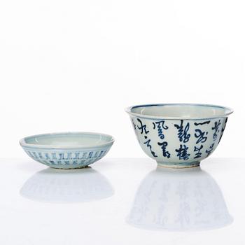 Two blue and white dishes, Ming dynasty (1368-1644).