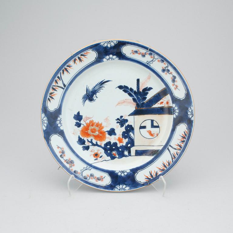 FAT, porslin, Yongzheng (1723-1735), Kina.