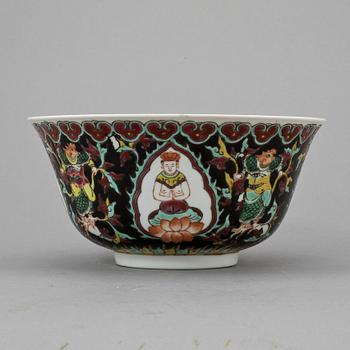 SKÅL, porslin, Kina, 1800-tal.