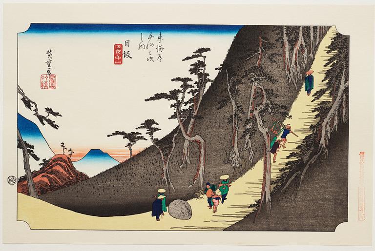 ANDO HIROSHIGE, senare avdrag, mapp, "The fifty-three stations on the tokaido", utgiven av Kata Hanga Kenkyujo.