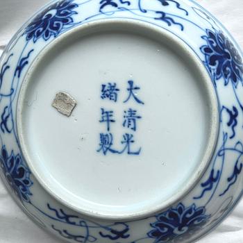 A pair of blue and white 'lotus' dishes, Qing dynasty, Guangxu mark and period (1875-1908).