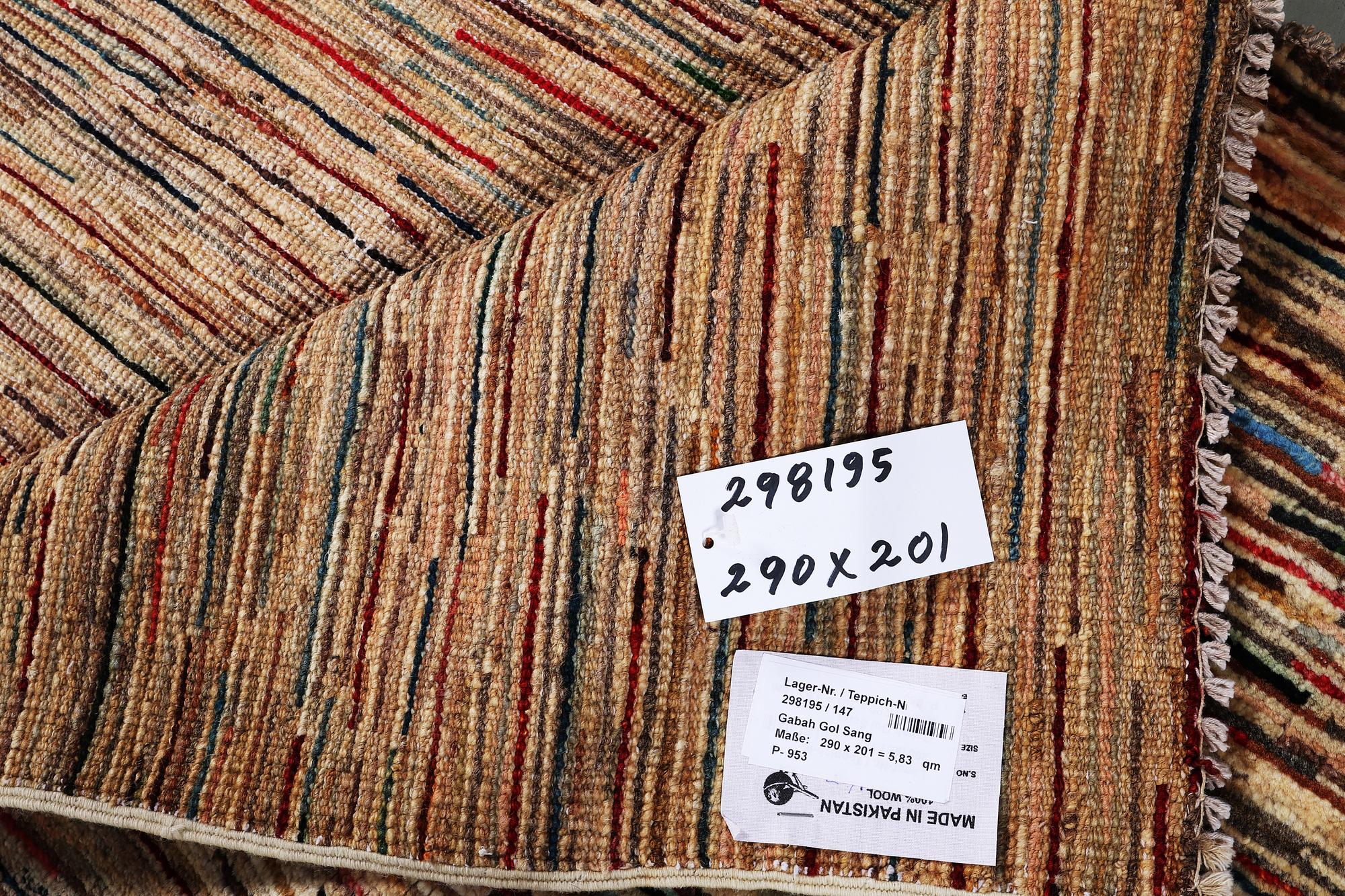 A carpet, Gabbeh Golsang, ca 290 x 201 cm.