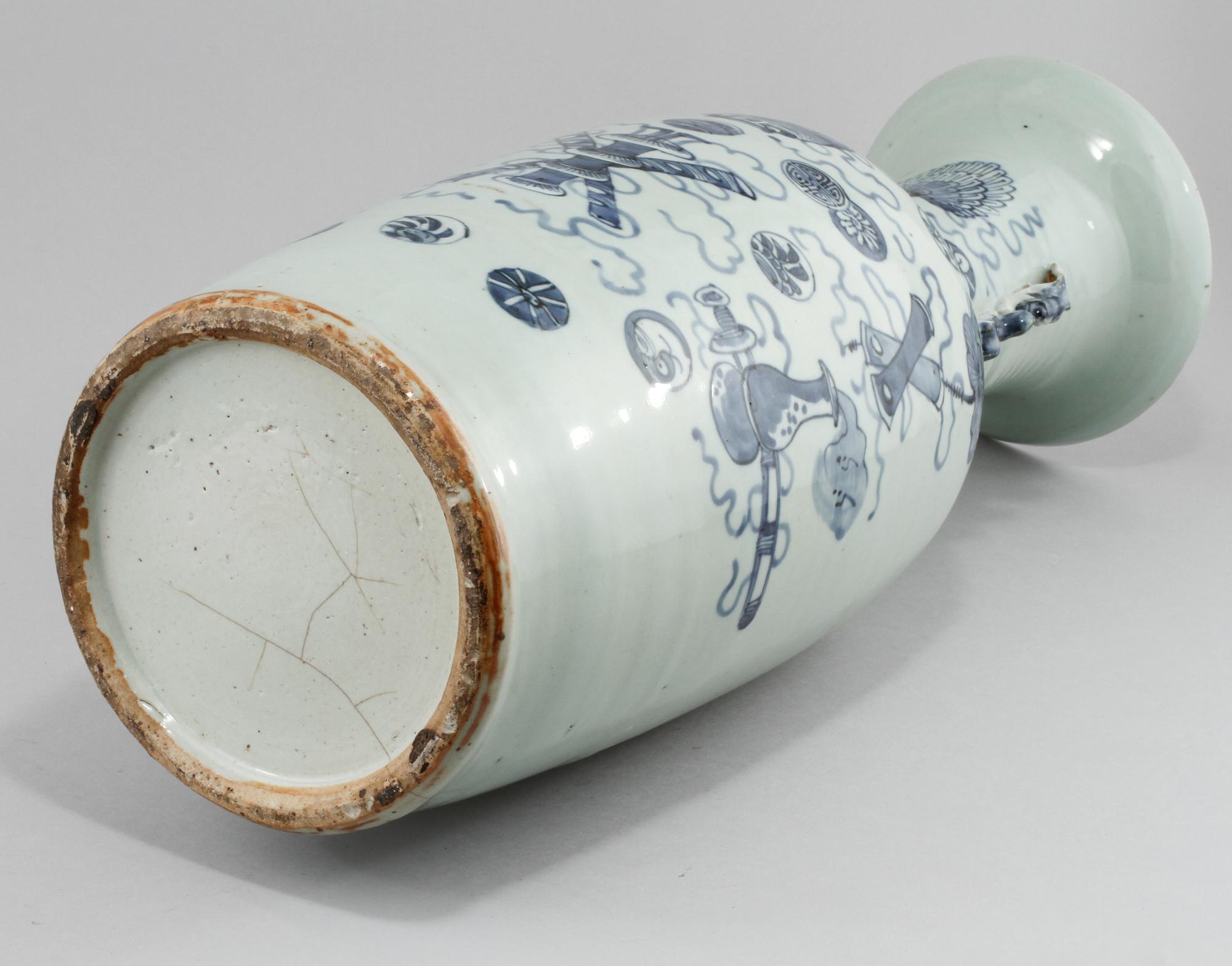 GOLVVAS, porslin, Kina, 1800-tal.