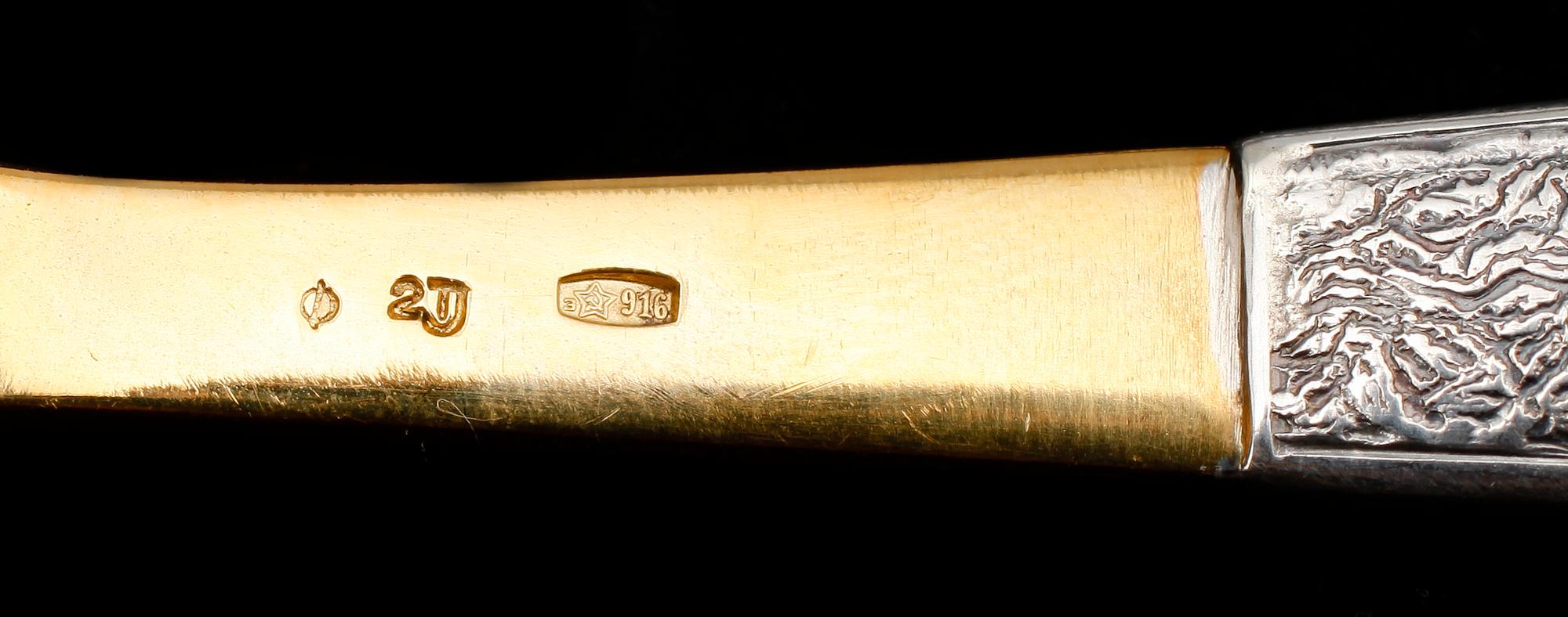 SALLADSBESTICK, 2 del, silver, Ryssland, 1900-talets första hälft.