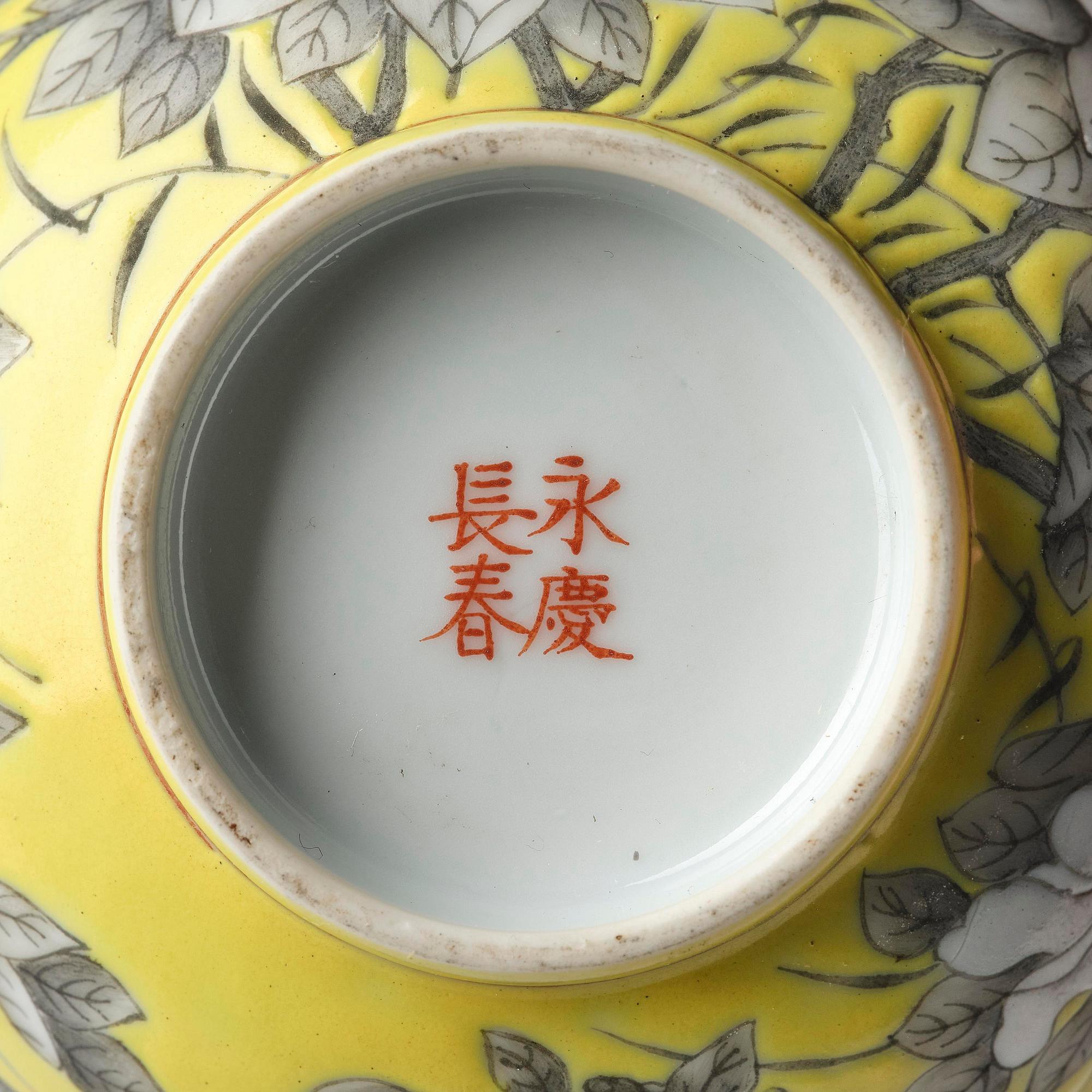 Kopp, porslin. Qingdynastin, Guangxus period (1875-1908).