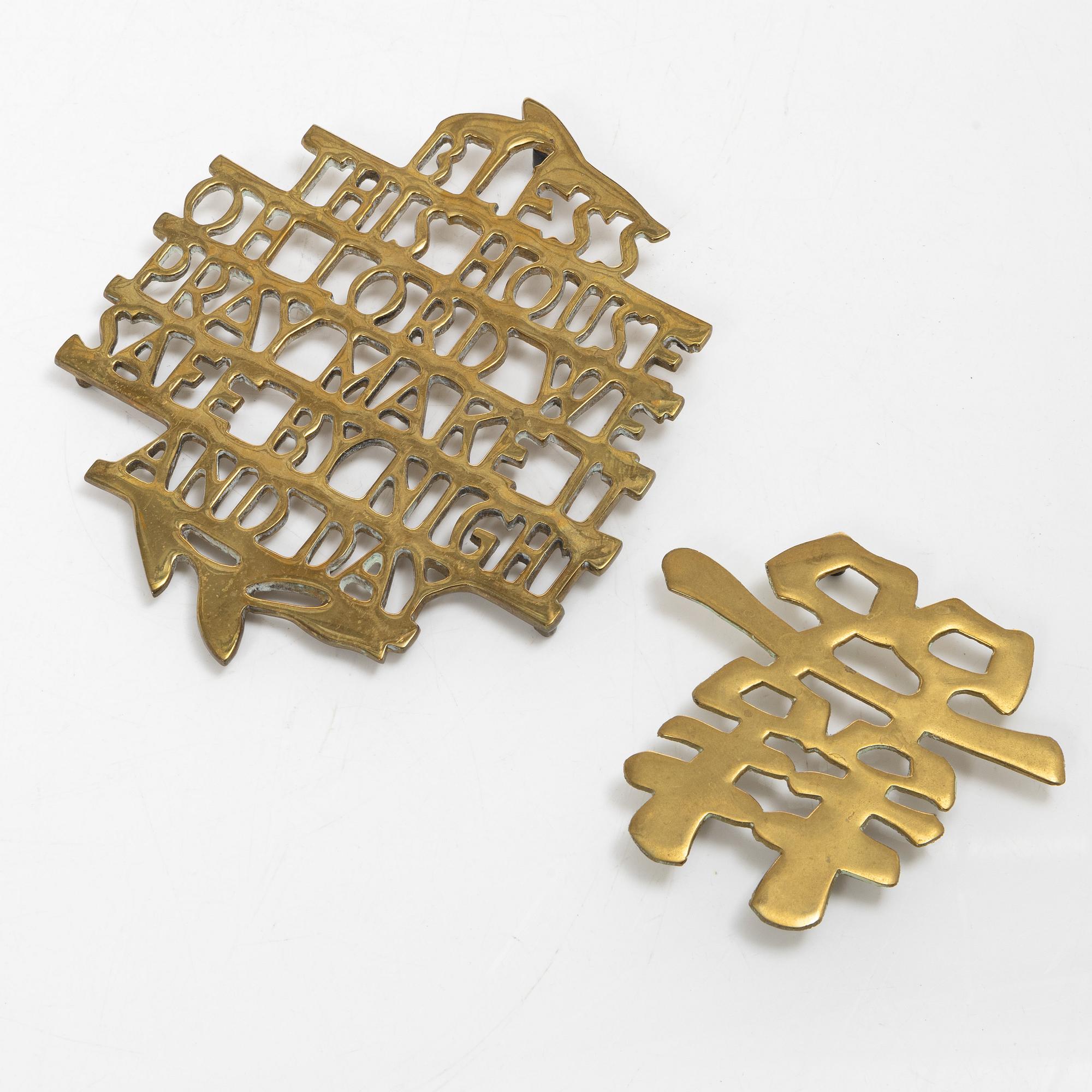 Josef Frank, 13 pieces of interior design for the home from Firma Svenskt Tenn, Sweden.