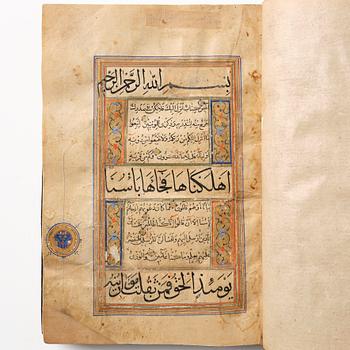 Koran, Persien, 1500-tal.