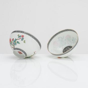 A set of four Chinese porcelain bowls, mid-20th century.