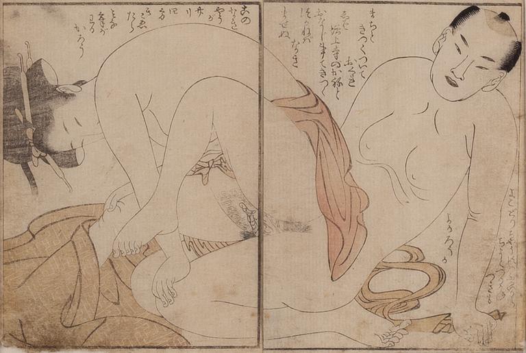 UNIDENTIFIED ARTISTS, ink and colour on paper and coloured woodblock print. Japan, 19th and 20th century.