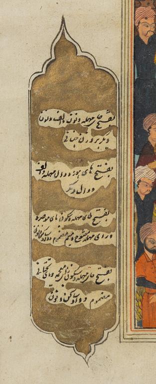 Manuscript pages/paintings, three pieces, Persia/Iran, late Qajar dynasty / early 20th century.