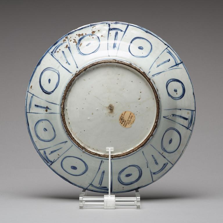 FAT, kraakporslin. Mingdynastin, Wanli (1572-1620).
