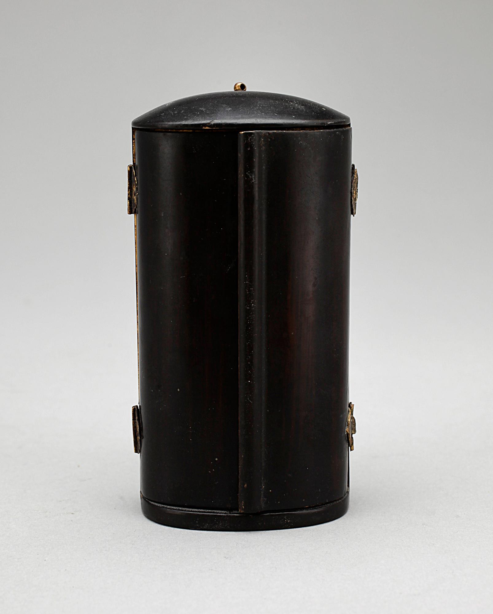 RESEALTARE, troligen Japan.