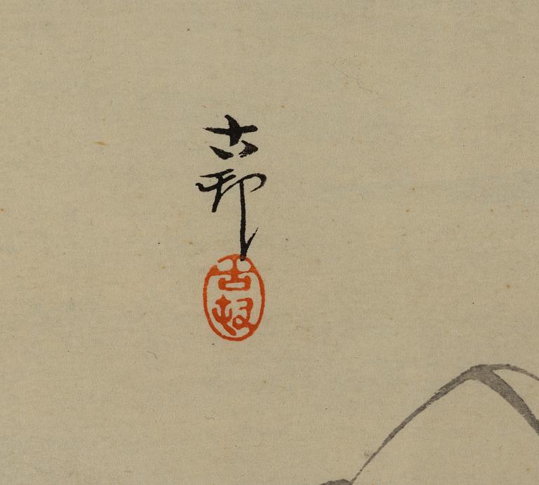Ohara Koson, Diving mallard.