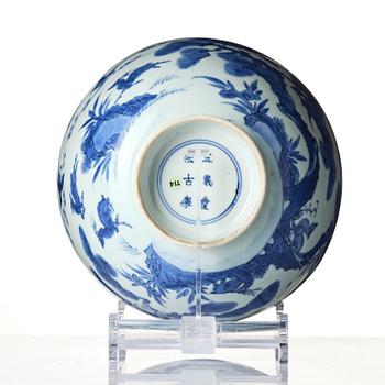 Skål, porslin. Mingdynastin, 1600-tal.