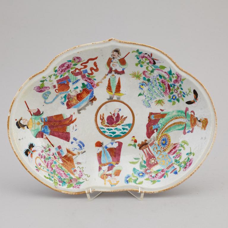 A group of three famille rose dish, jug and jar with cover, Qing dynasty, late 19th century.