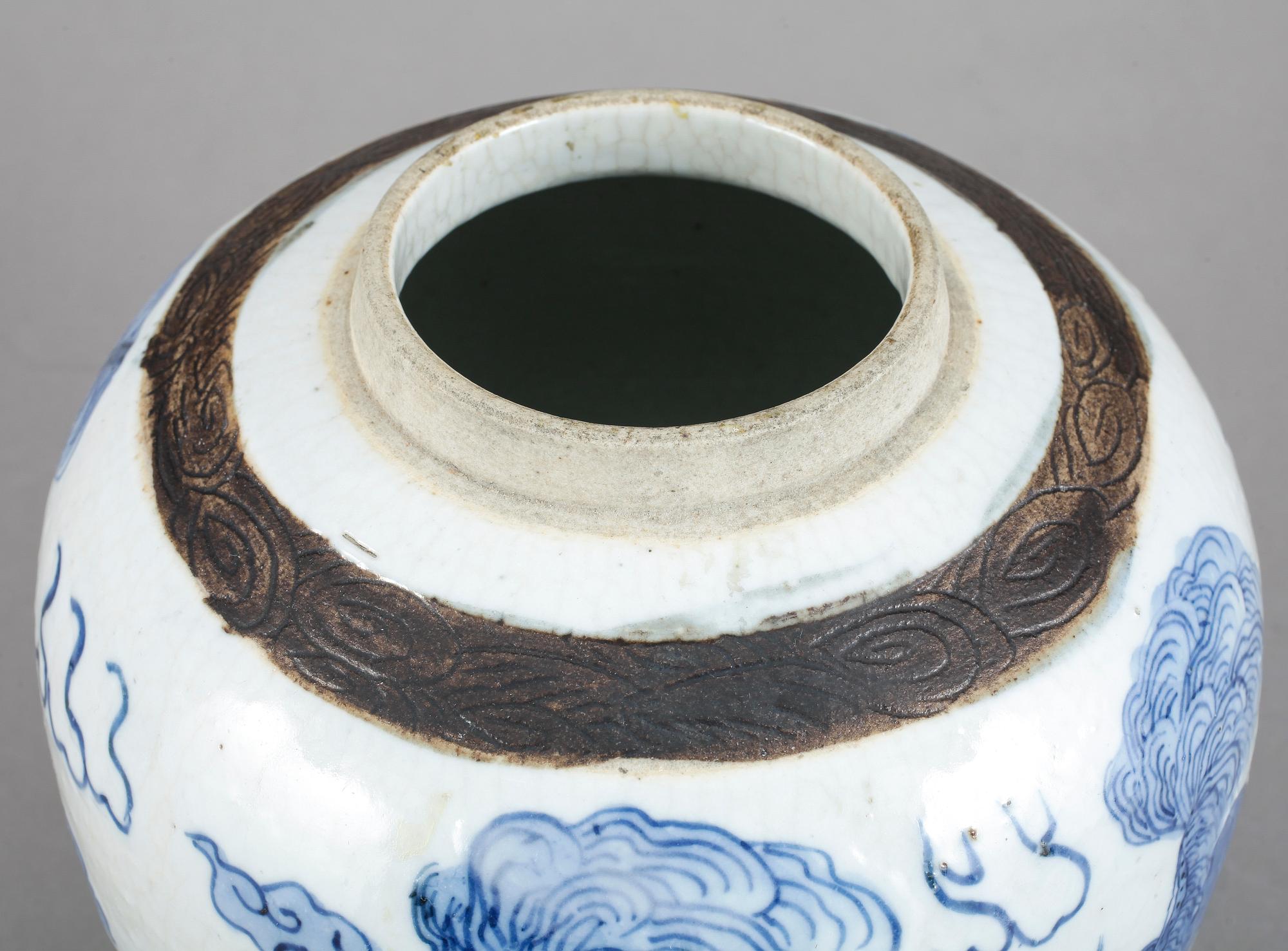 BOJAN, porslin, Kina, 1900/2000-tal.