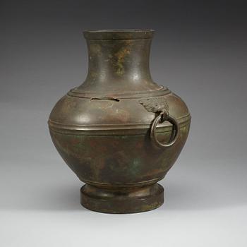 VAS, brons. Mingdynastin eller äldre.