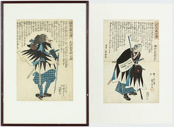 Utagawa Kuniyoshi, Två träsnitt ur "Stories of the True Loyalty of the Faithful Samurai".
