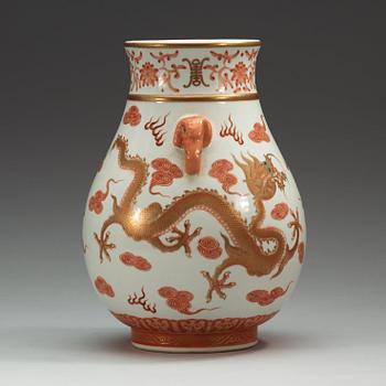 A iron oxide decorated vase, China, 20th Century, with Guangxu six character mark.