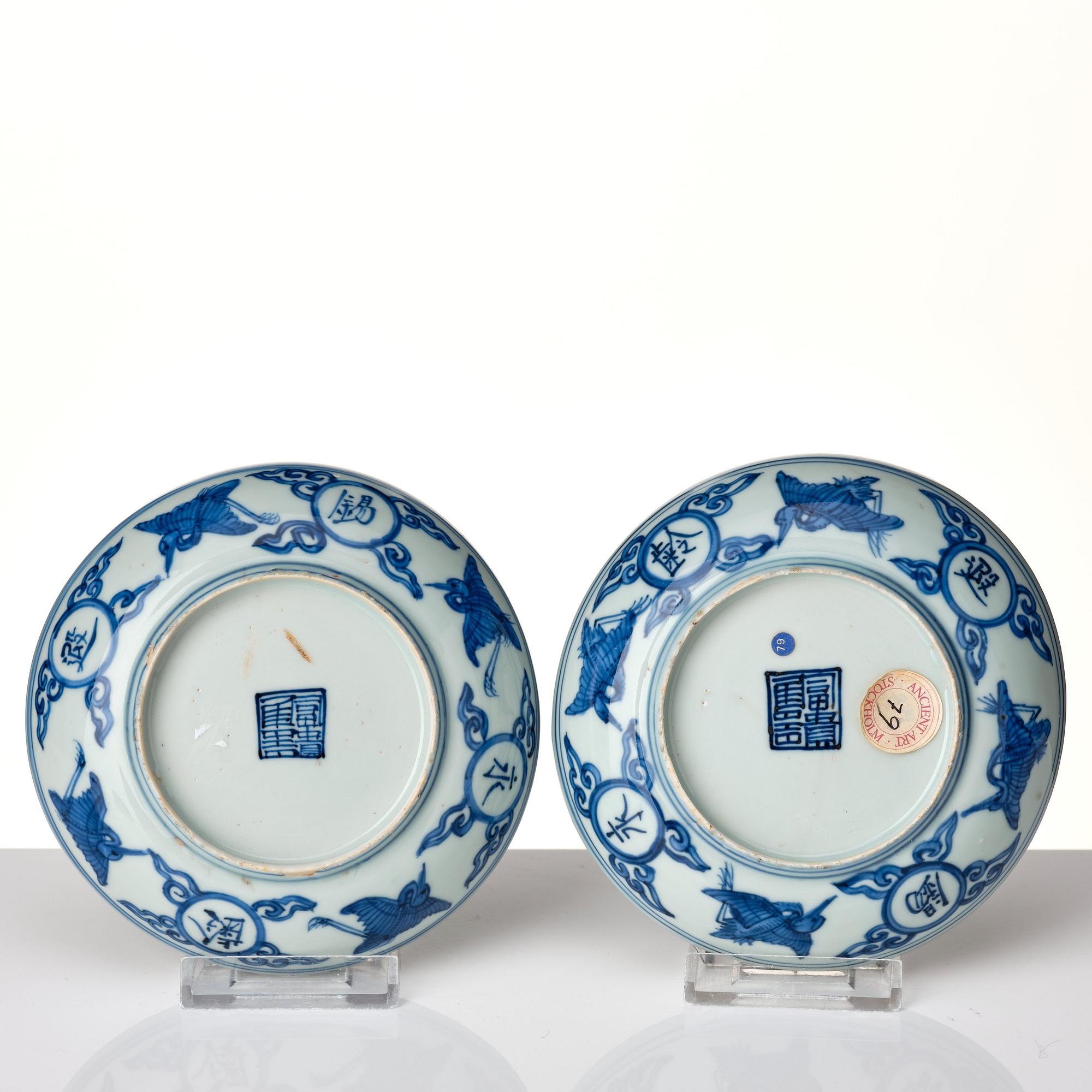 A pair of blue and white dishes, Transition, Tianqi/Chongzhen, 17th Century.