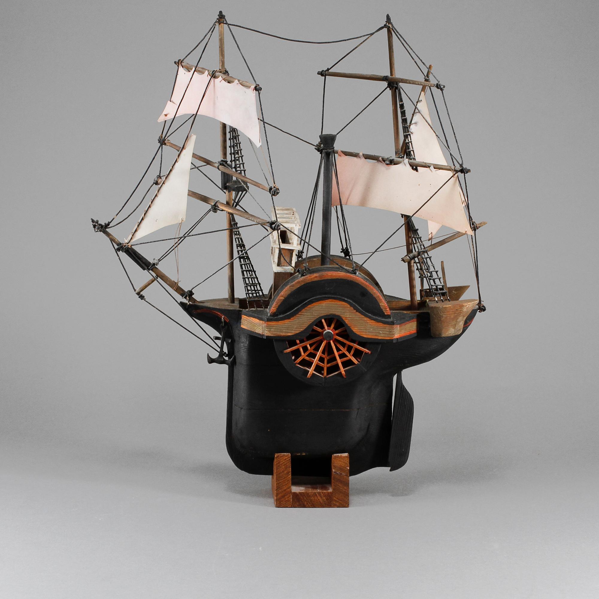 OKÄND KONSTNÄR, skulptur, osignerad, 1900-talets andra hälft.