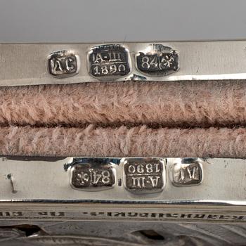 Two Russian late 19th century silver icons, unidentified makers mark, St. Petersburg 1890.