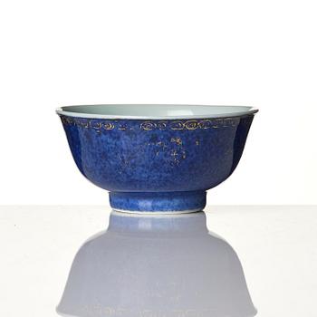 A powder blue cup, Qing dynasty, Yongzheng mark and of the period (1723-35).