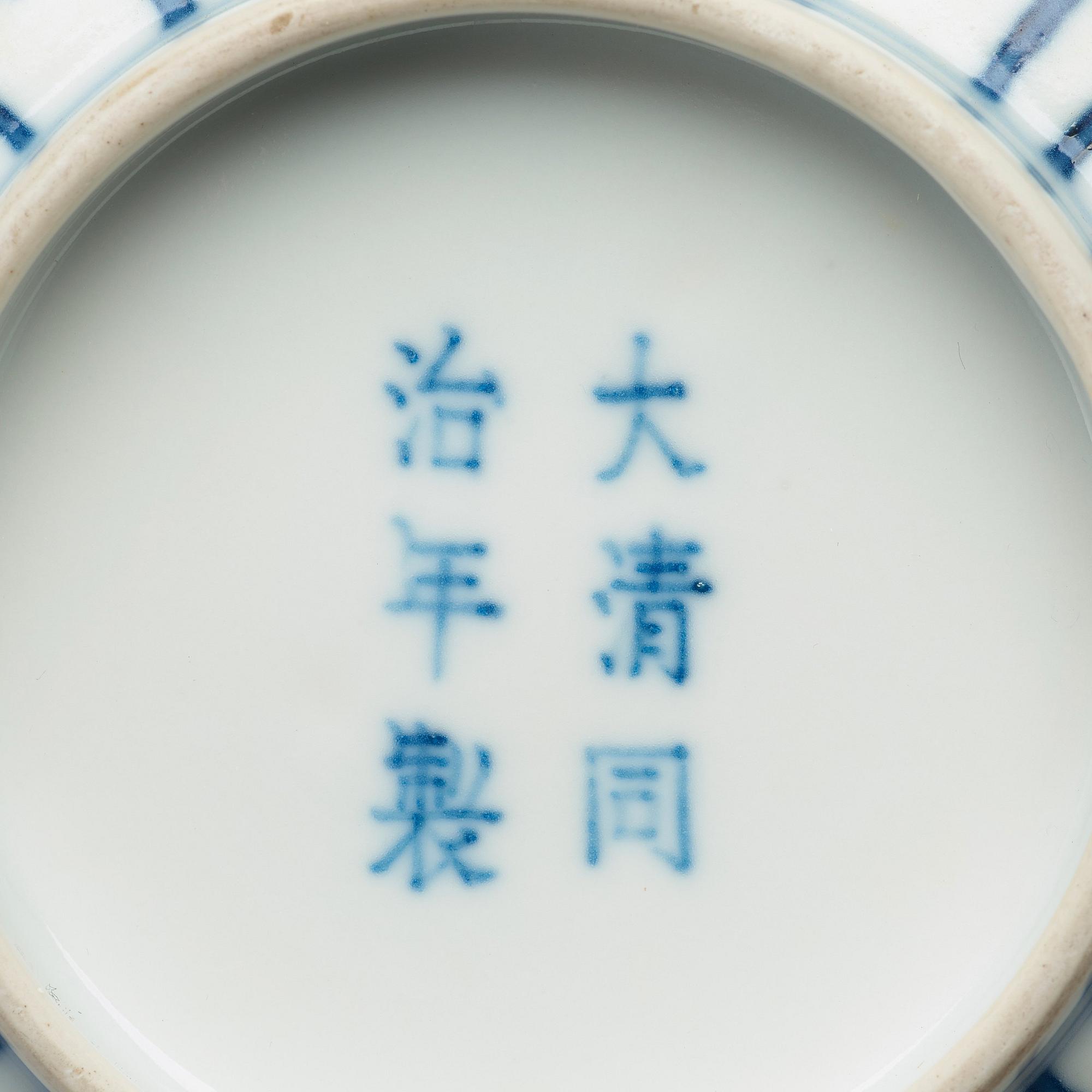 SKÅL, porslin, sen Qingdynasti, med Tongzhi sex karaktärers märke.