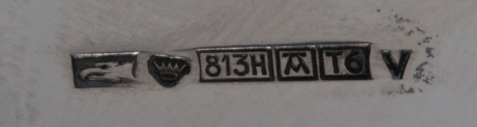 DRYCKESKANNA, silver, Auran Kultaseppä, Åbo 1948. Vikt 892 g.