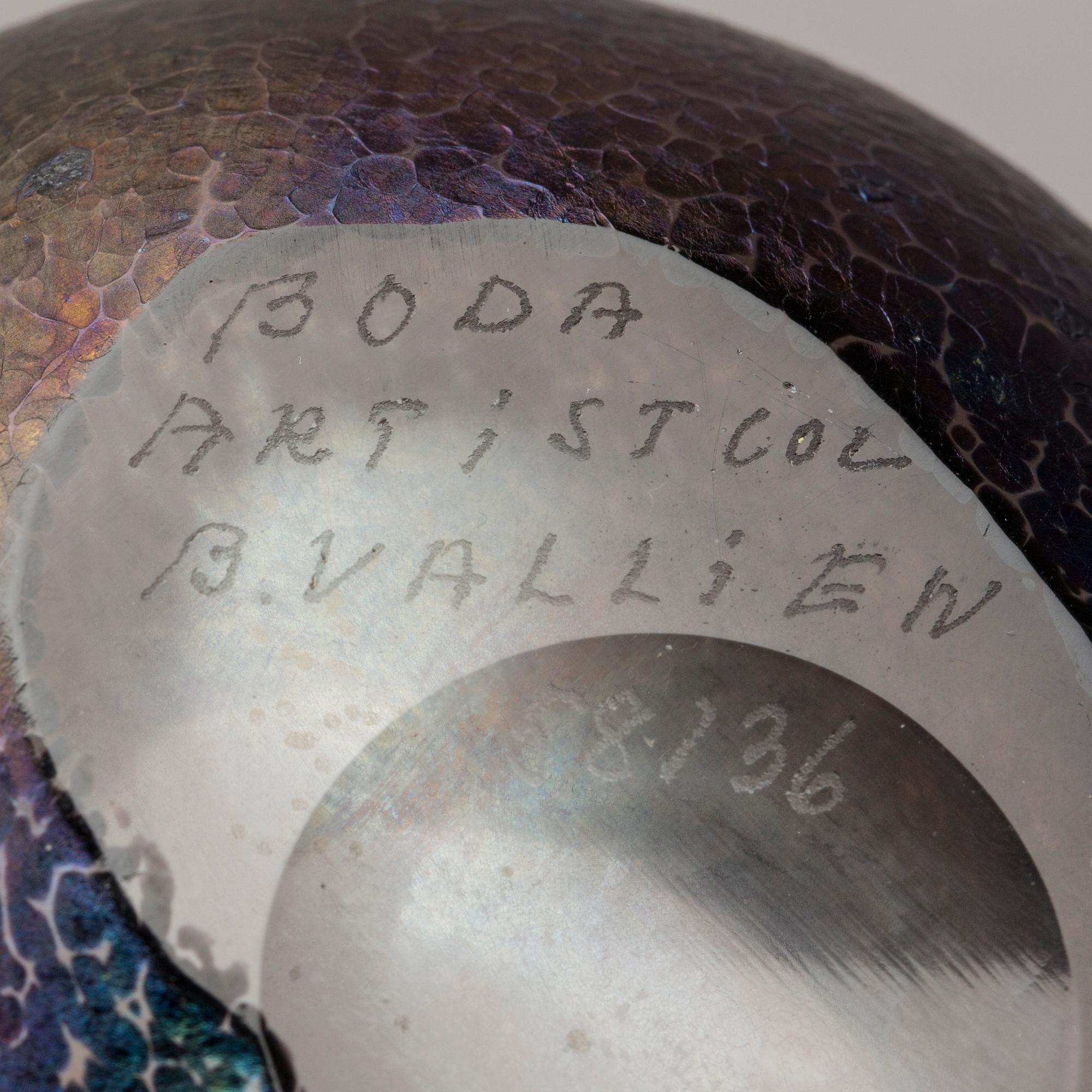 KONSTGLAS, 5 delar, Bertil Vallien, Kosta Boda, 1900-talets andra hälft.