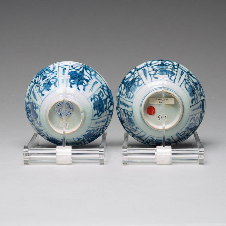 Two blue and white bowls, Ming dynasty, Wanli (1572-1572-1620).