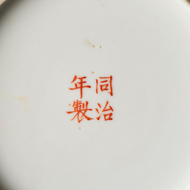 A pair of yellow ground 'butterfly' dishes, late Qing dynasty with Tongzhi mark in red.