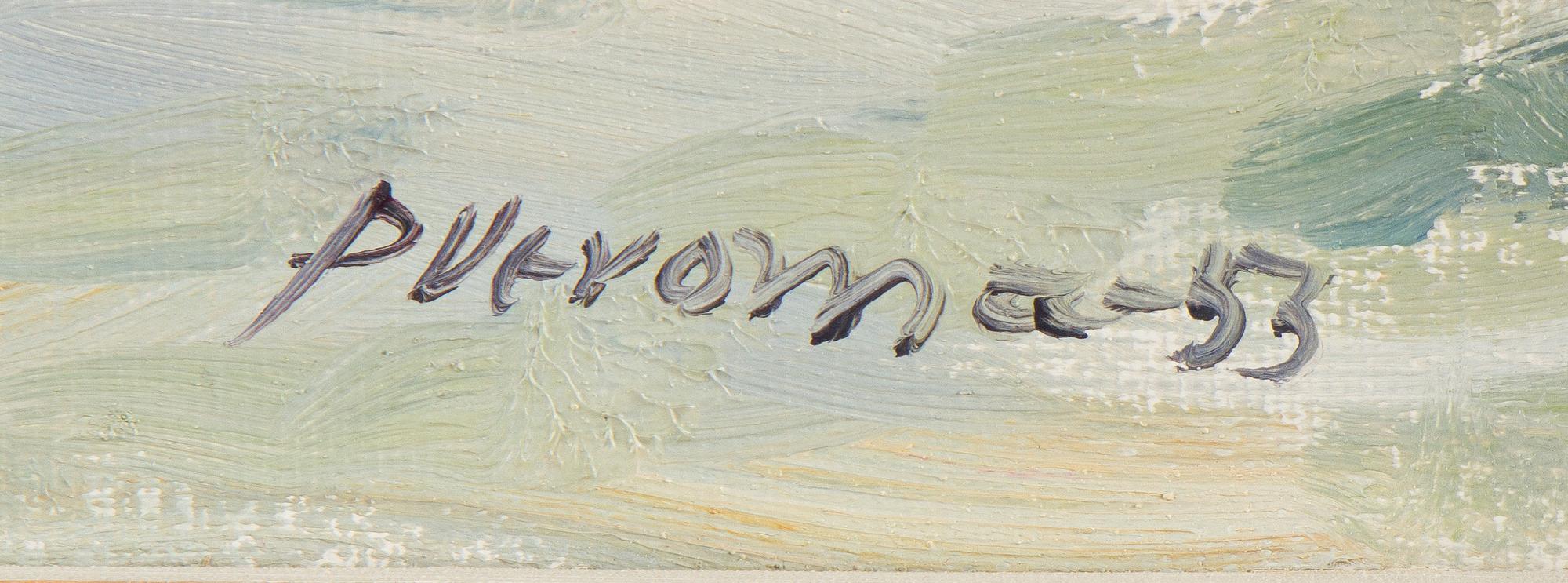 Pentti Veroma, Harbour motif.