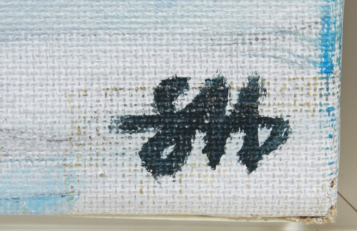 STAFFAN HALLSTRÖM, olja på duk, monogramsign.