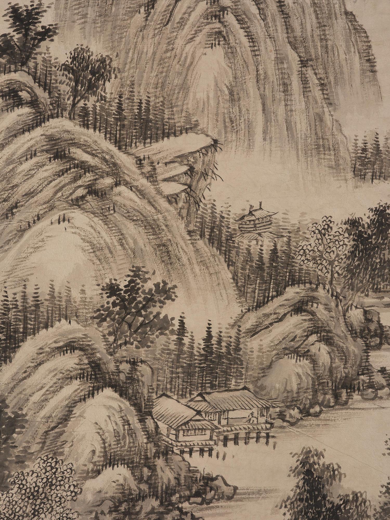 Xi Gang, efter, "Bergslandskap". 1900-tal.