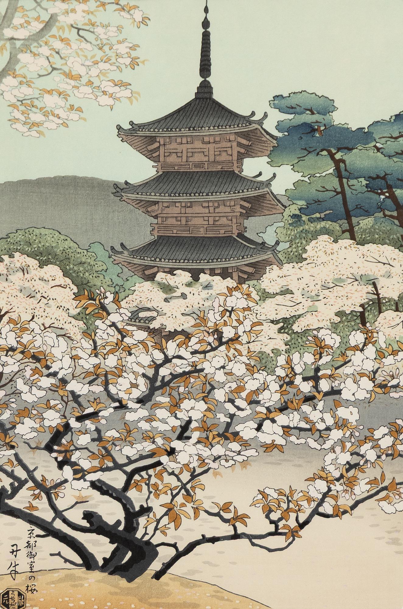 Benji Asada, "The Pagoda of Ninnaji Temple".