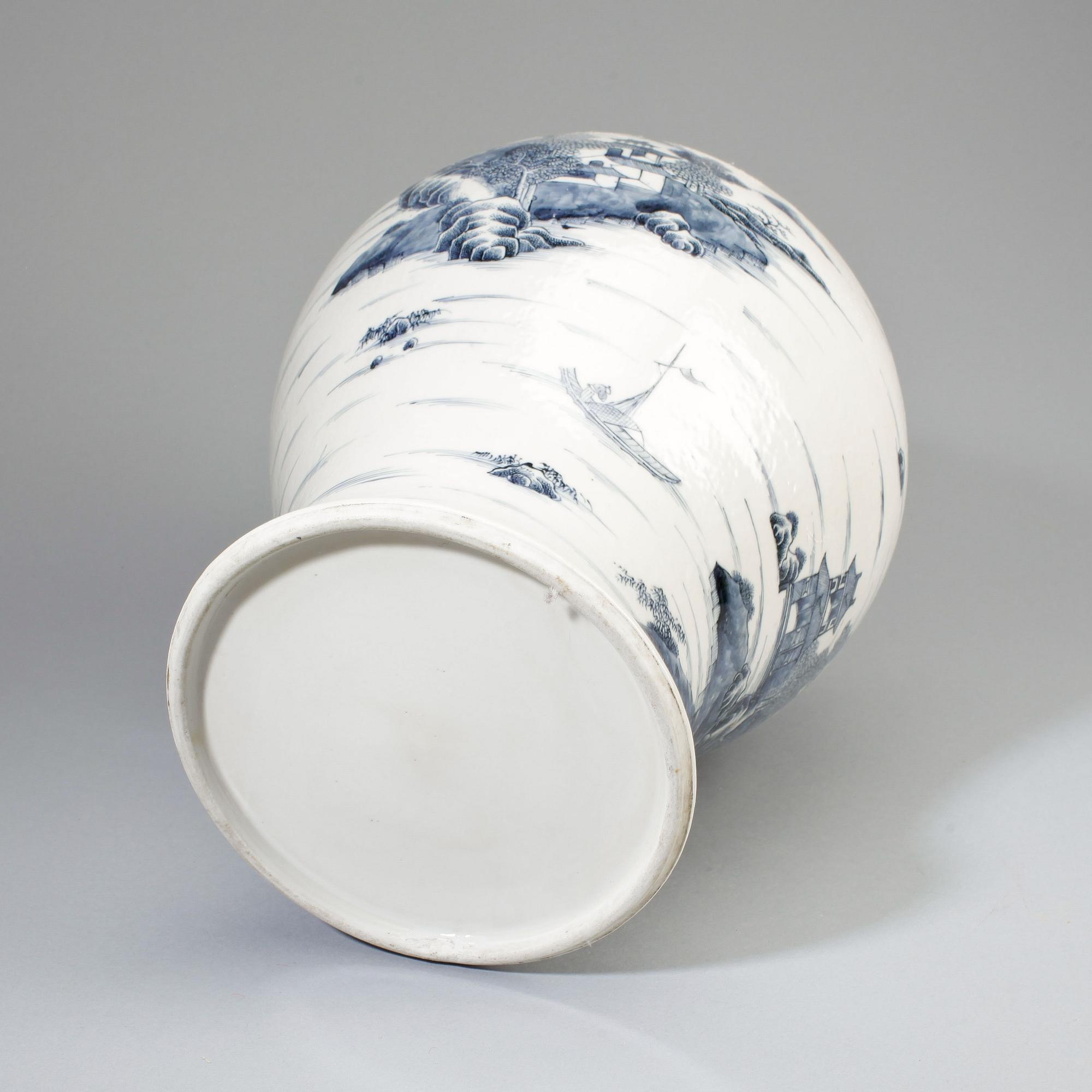 URNA, porslin, Kina, 1800-tal.